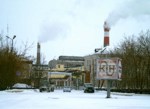 ЗАО `Катайский насосный завод`